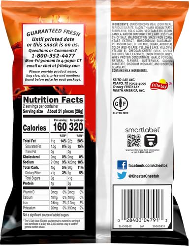 Hot Cheetos Snacks, 2 Ounce Large Single Serve Bags